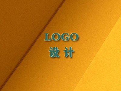 中山logo设计